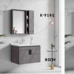 WK9145 80cm Wall-Mounted Vanity Basin Cabinet