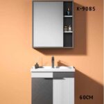 WK9085 60cm Wall-Mounted Cabinet Basin