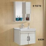 WK9270 60cm Wall-Mounted Vanity Basin Cabinet