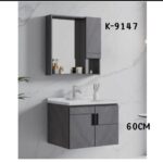 WK9147 60cm Wall-Mounted Cabinet Basin